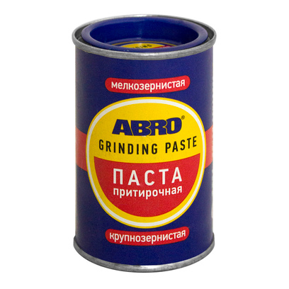 187181-001.jpg