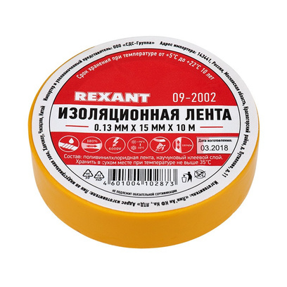 212119-001.jpg