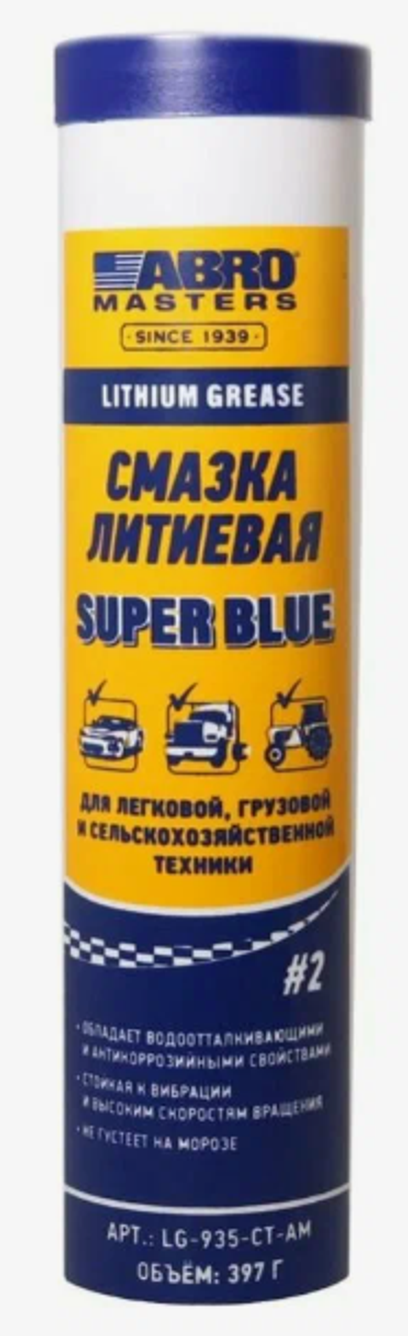 145941-001.png