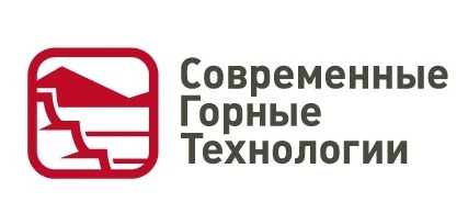 Современные Горные Технологии
