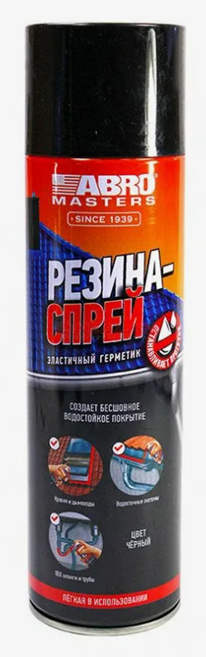 114217-001.png