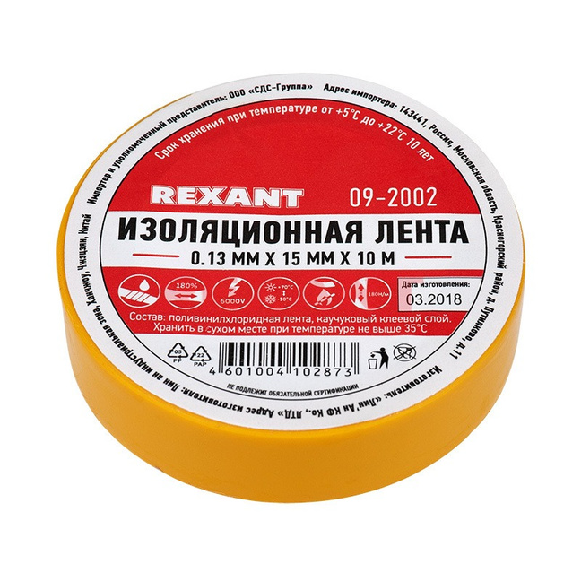 212119-001.jpg