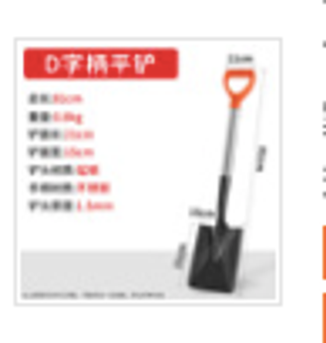 130606-001.png