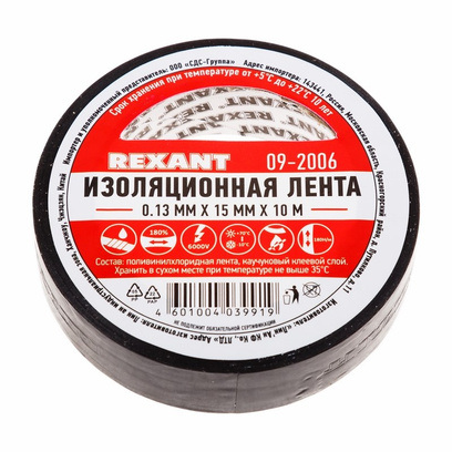 250167-001.jpg