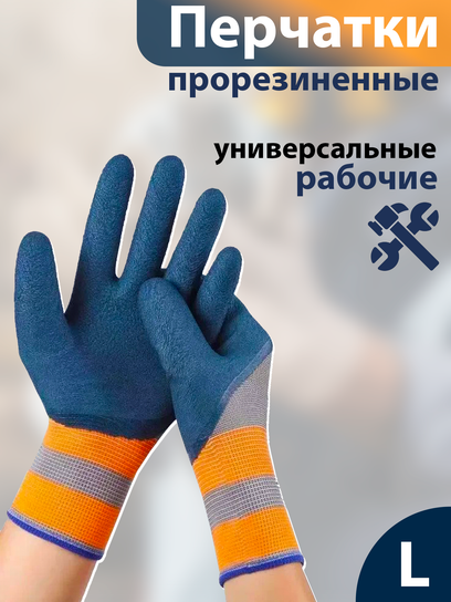 130213-001.png