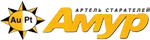Артель Амур