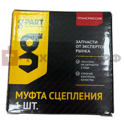 246041-001.jpg