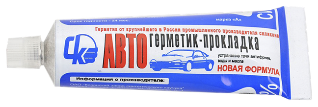 249823-001.png