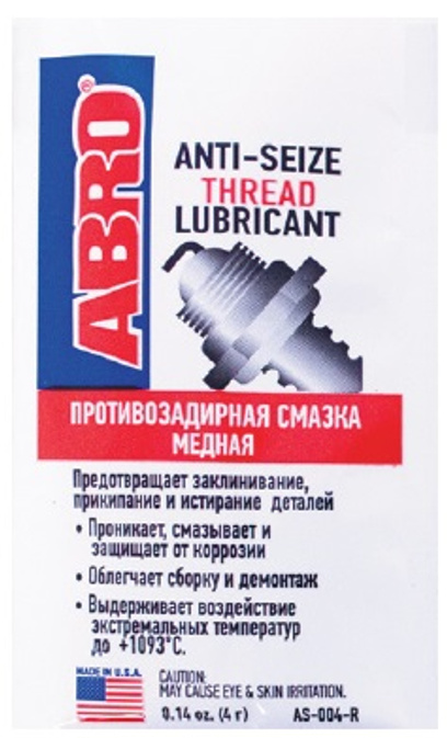249737-001.jpg