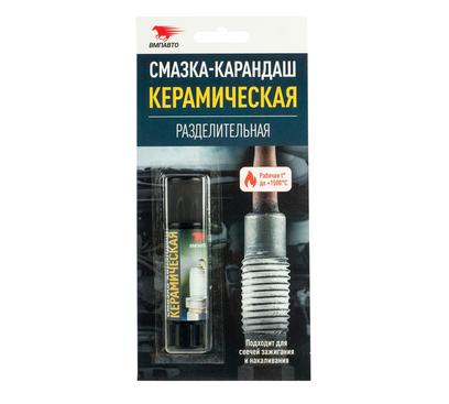 122680-001.png
