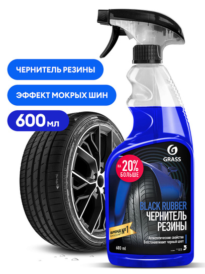 111684-001.jpg