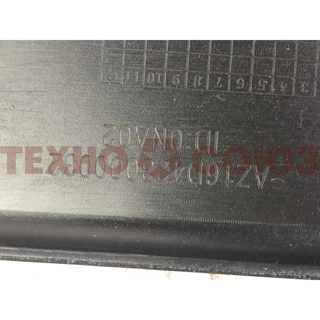 268800-001.jpg