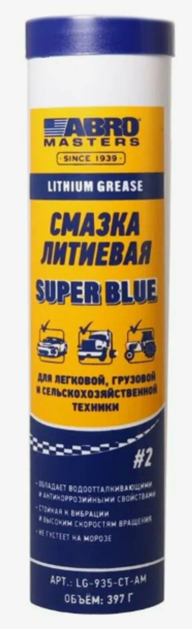 145941-001.png