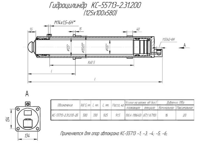 116505-001.jpg