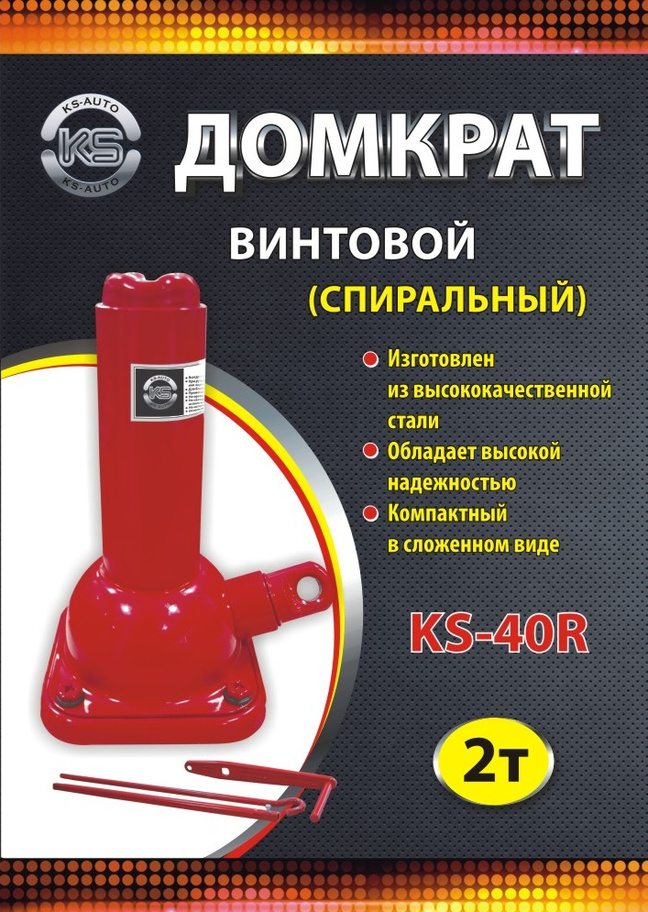 204586-001.jpg