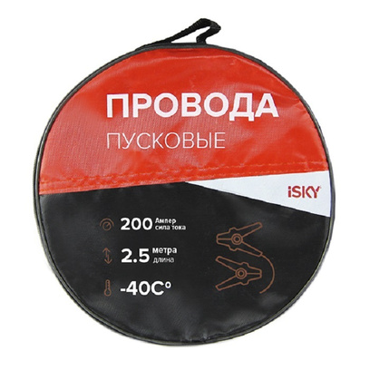 203036-001.jpg