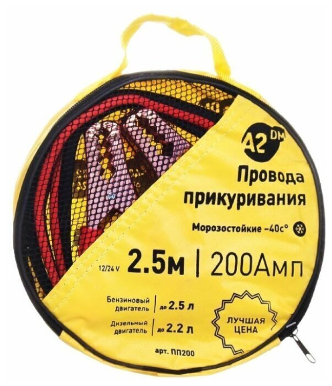 196389-001.jpg