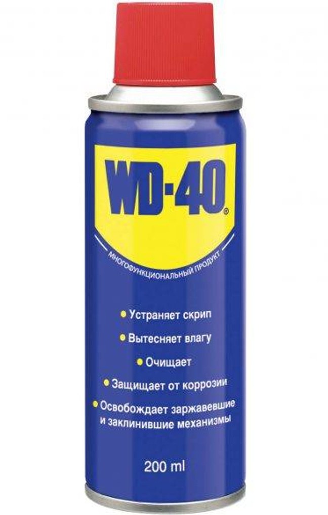 249740-001.jpg