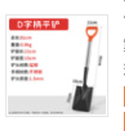 130606-001.png