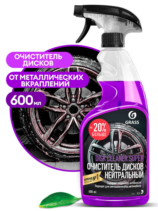 113403-001.jpg