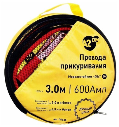 196448-001.jpg