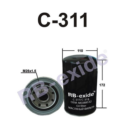 251830-001.jpg