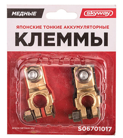 111999-001.jpg