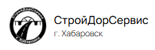 Стройдорсервис