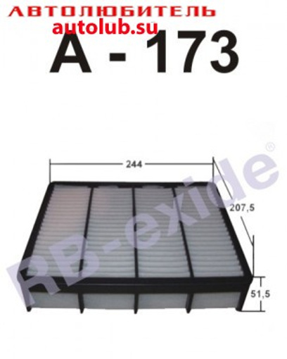 251755-001.jpg