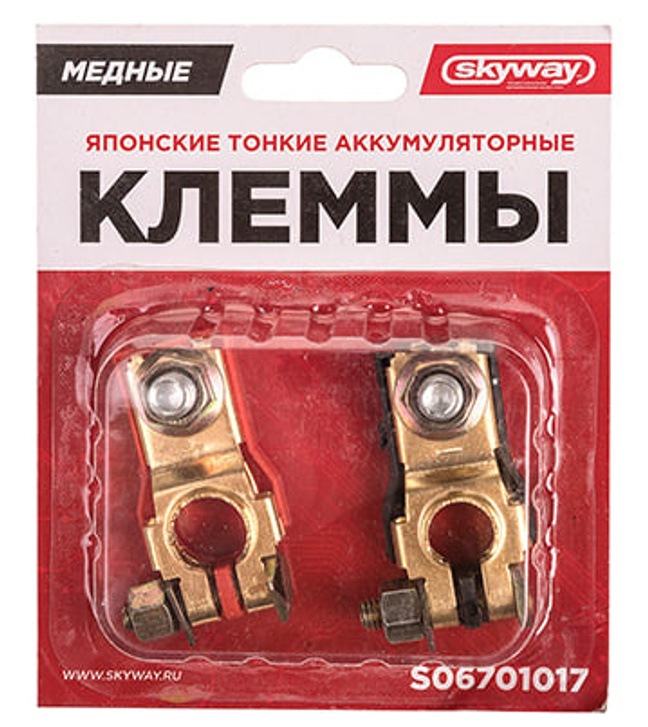 111999-001.jpg