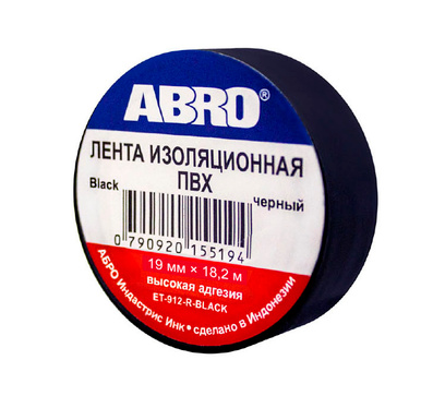 250163-001.jpg