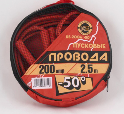 228304-001.jpg