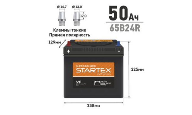251387-001.jpg