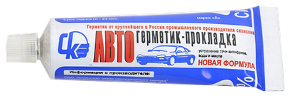 249823-001.png
