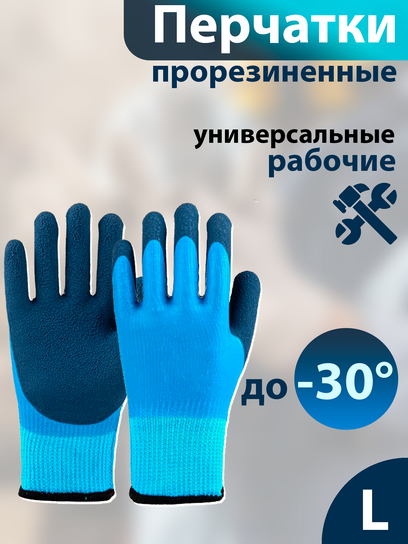 130212-001.png
