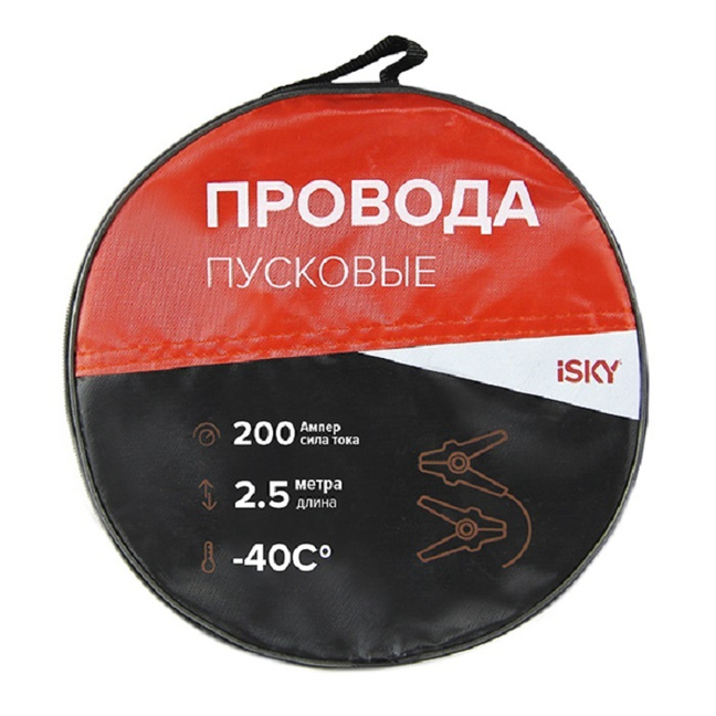 203036-001.jpg