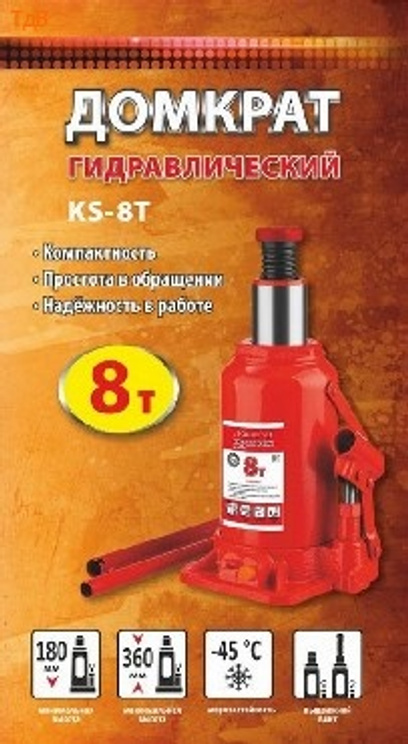 185759-001.jpg
