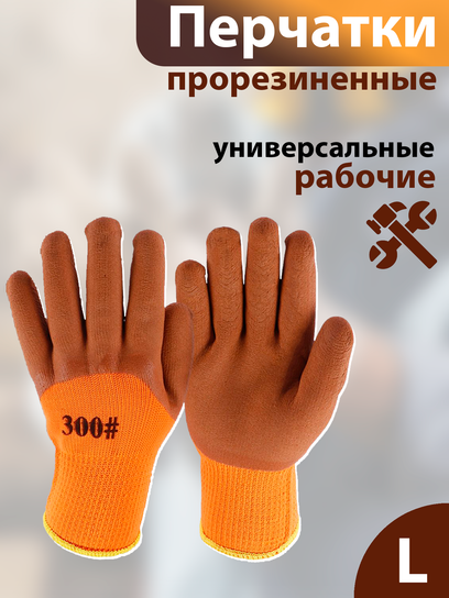 130215-001.png