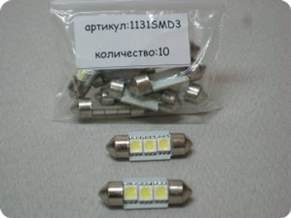 252383-001.jpg